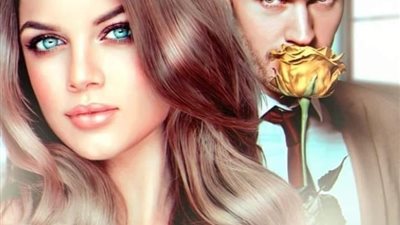 رواية ممنوع من العرض كاملة بقلم ايه محمد