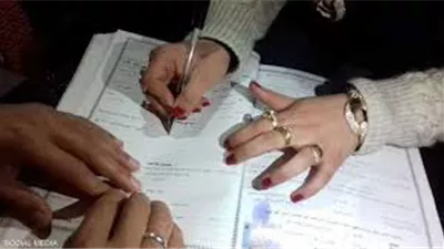 رواية زواج لغرض واضح كاملة بقلم رانيا ابو خديجه