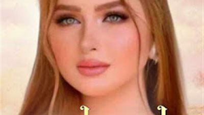رواية اميرتي كاملة بقلم مريم محمد