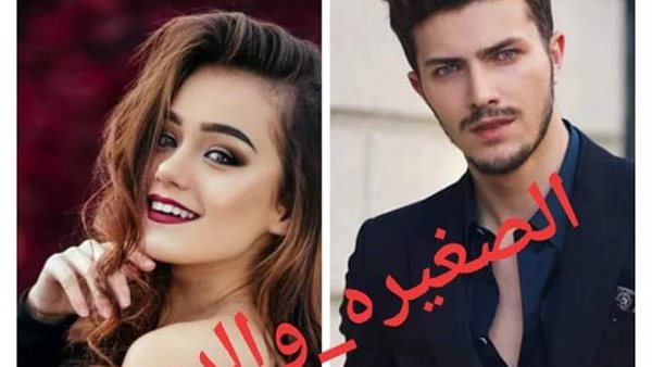 موقع أيام نيوز