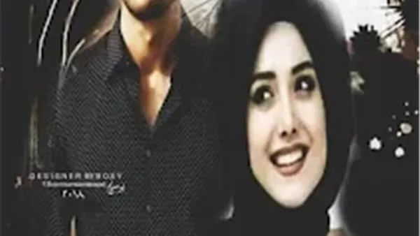 موقع أيام نيوز