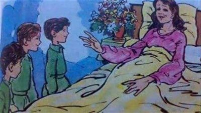 قصة اب وزوجته وام الزوجه وطفلين لا يتجاوز عمر كاملة
