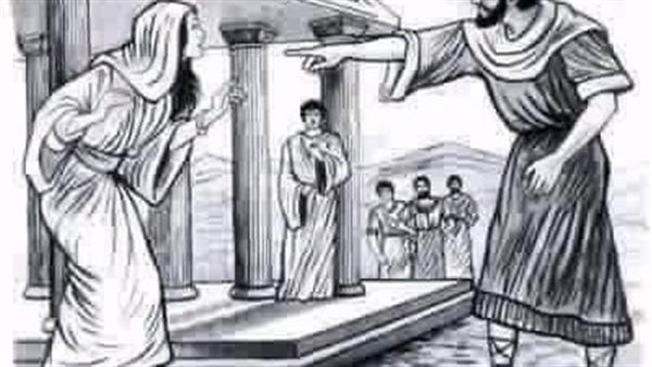 موقع أيام نيوز