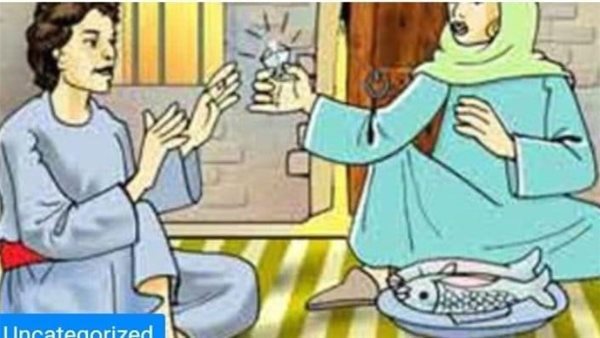 موقع أيام نيوز