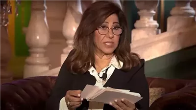 “ستبكون كثيراً”.. ليلى عبد اللطيف تكشف موعد تحقق توقعاتها الكارثية وتصدم الجميع!