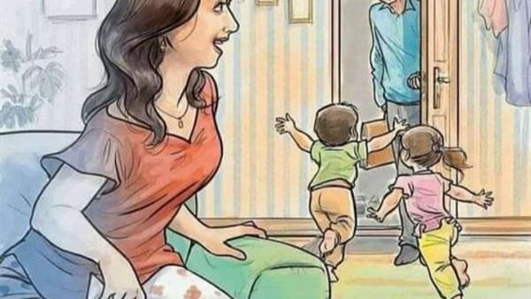 موقع أيام نيوز