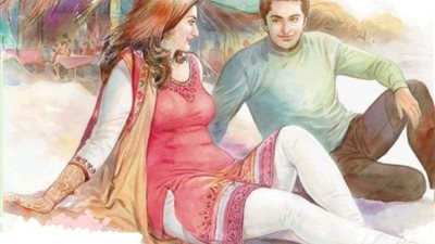 رواية  قلبكِ مأواي الوحيد