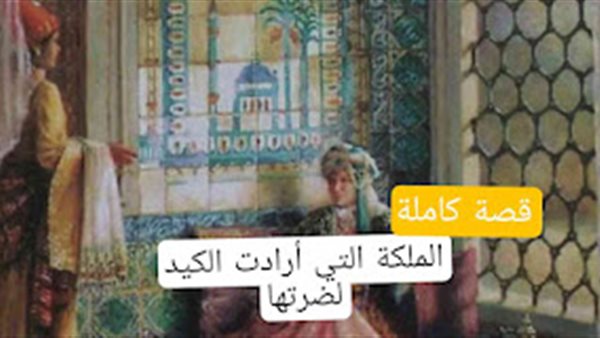 موقع أيام نيوز