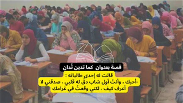موقع أيام نيوز