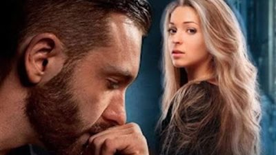 رواية عائشة والملتحي (كاملة جميع الفصول) بقلم نور شريف