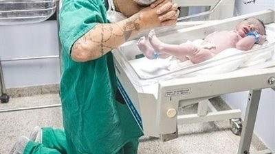رمق الزوج زوجته