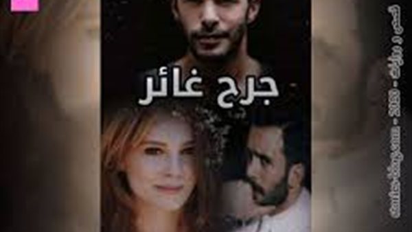 موقع أيام نيوز