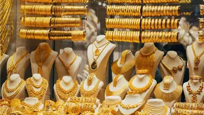 سعر الذهب اليوم في مصر الثلاثاء 18-6-2024