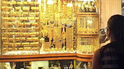 وصل كام النهاردة؟، أسعار الذهب اليوم الأربعاء 26 يونيو 2024