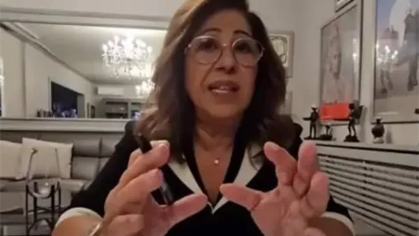 موقع أيام نيوز