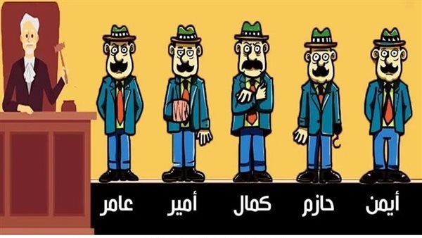 موقع أيام نيوز