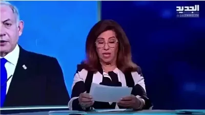 ستدفعون الثمن غالي استعدوا للهروب لأني اعلم بكل ماسيحدث.. ليلى عبد اللطيف تثير ړعب الجمهور وتكشف ماسيحدث بكل ثقة بعد ايام قليلة!!