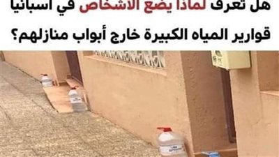 عادات غريبة تتبعها شعوب بعض الدول والتي يصعب تصديقها إلا إذا زرتها بالفعل