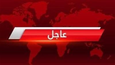 عاجل الان ټحـطم طائرة ركاب على متنها 62 شخصا في منطقة سكنية