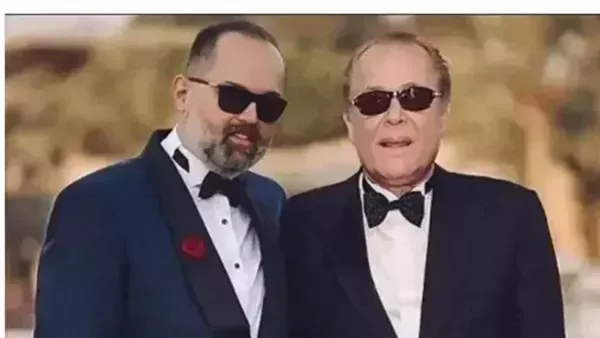 موقع أيام نيوز