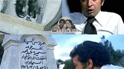 لم يعرف الكثير أن فيلم «الاعتراف الأخير»