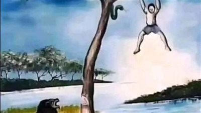 هناك طريقة واحد لينـجو ماهي !