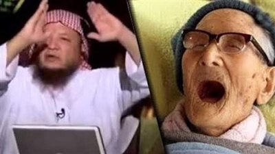 حكاية اشهر مغسل