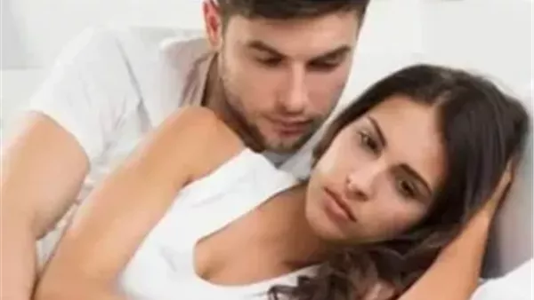 موقع أيام نيوز