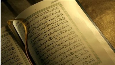 هل يجوز المداومة على قراءة سورة معينة بعد الفاتحة في جميع الصلوات وفي جميع الركعات