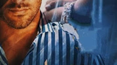 رواية عڈراء بين يدي صعيدي كاملة الفصول 