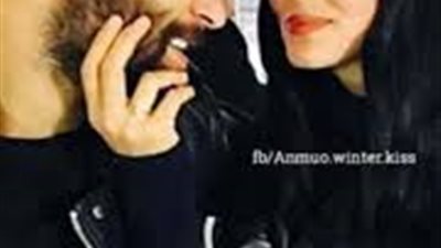 رواية عوضني الله بك كاملة بقلم يارا علاء