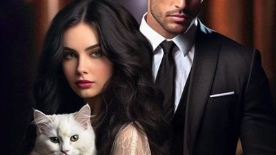 رواية متمردة عشقت كبرياءه  كاملة بقلم دودو محمد