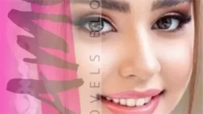 رواية لحظة وداع مؤقت كاملة بقلم اسراء ابراهيم